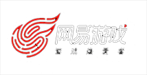 网易