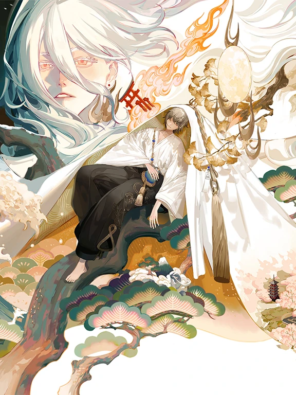 阴阳师