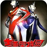 盖亚奥特曼 中配版